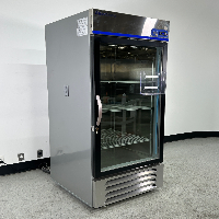Fisherbrand Laboratory Refrigerator image 0
